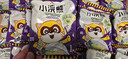统一统一 小浣熊 干脆面奇奇怪怪-芥末小海鲜味 30g*30入 实拍图
