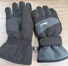 李宁（LI-NING）李宁滑雪手套加绒保暖防风防寒防水登山男女触屏户外骑行冬季手套 实拍图