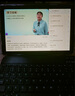 状元郎博士学习机平板2025新款4K护眼屏512G小初高课程视频教材同步学生英语点读机上网课专用可插卡双系统 12+256G丨AI精准学+教材同步+终身免费 实拍图