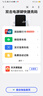 纳信得 富马酸替诺福韦二吡呋酯片0.3g*30片/盒*8盒 实拍图