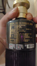 京东京造 正道行者 酱香型白酒 双支礼盒装 500mlx2 送礼 实拍图