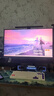 创维32英寸 4K 160Hz 电竞显示器 Fast IPS 1ms 10.7亿色数 HDR400 莱茵硬件低蓝光 电脑显示屏F32G70U 实拍图