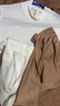 金三塔基础打底衣女100%桑蚕丝肌底衣保暖贴身秋冬真丝上衣冬保暖 白色（半高领）110g L 实拍图