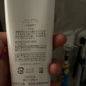 芙丽芳丝（Freeplus）花王洗面奶男女士氨基酸洁面乳60g 实拍图
