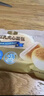 Tafe豆乳夹心面包(豆乳味) 1kg 1kg 实拍图