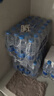 康师傅饮用纯净水550ml*24瓶  饮用水家庭办公用水 整箱装 热门商品 实拍图