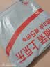 班尼路（Baleno）100%纯棉长袖男220GT恤秋季潮流ins大码百搭运动休闲简约纯色上衣 实拍图