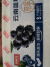 京鲜生 当季云南蓝莓 6盒中果14mm+ 125g/盒 生鲜水果 源头直发 包邮 实拍图