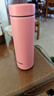 虎牌（TIGER）梦重力轻量便携不锈钢保温保冷水杯MMP-B30C-PP蜜桃粉300ml 实拍图