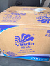 维达（Vinda）有芯卷纸【孙颖莎推荐】蓝色经典4层200克*27卷 高克重卫生纸整箱 实拍图