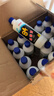 净佰俐84消毒液470ml*20瓶整箱衣物漂白八四消毒水宠物地板环境杀菌 实拍图