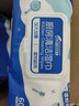 蓝帆医疗（blue sail+）家用清洁厨房湿巾去油去污擦洗油烟机懒人湿巾 200x250mm 60片/包 实拍图