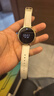 HUAWEI WATCH GT 5 珍珠白41mm华为智能手表情绪健康助手玄玑感知系统 实拍图