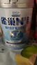 雀巢（Nestle）N3瑞护因子乳铁蛋白进口益生菌 高蛋白中老年奶粉750g*2 礼盒装 实拍图