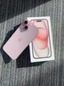 Apple/苹果 iPhone 15 (A3092) 128GB 粉色 支持移动联通电信5G 双卡双待手机 实拍图