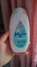 强生（Johnson）婴儿牛奶身体乳润肤露200ml 宝宝儿童青少年补水保湿面霜护手霜 实拍图