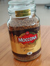 摩可纳（Moccona）经典8号冻干速溶黑咖啡100g瓶装 深度烘焙进口拿铁美式冷萃0脂0糖 实拍图