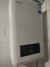 东芝（TOSHIBA）【白玉TS1】13升燃气热水器 3D恒温变频下置风机抗风婴儿洗小体积 国家补贴15% 以旧换新JSQ25-TS1 实拍图