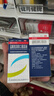 联力舒坦 盐酸氨溴索口服溶液100ml/瓶/盒 痰液粘稠 支气管炎 新冠指南用药 实拍图