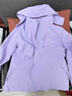 JEEP冲锋衣女新款三合一可拆卸户外防风防水超好看登山服冲锋衣裤外套 女款-雪柔紫【三合一可拆卸】 L（100-120斤） 实拍图