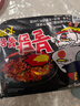 三养（SAMYANG）火鸡面三养速食方便面袋装 700g(140g*5)泡面拌面早餐零食 实拍图