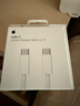 Apple/苹果 240W USB-C编织充电线-2米 苹果充电线原装充电线数据线快充数据传输适用于Mac/iPhone/iPad 实拍图