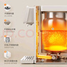 美的（Midea）小魔方电热水瓶电水瓶饮水机 烧水壶电水壶电热水壶 316L不锈钢保温恒温一体可拆 国家补贴 20FPro 实拍图