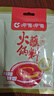 呷哺呷哺 麻辣味火锅蘸料 花生酱 中辣麻酱拌面拌饭酱 火锅食材120g*2袋 实拍图