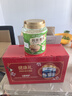 伊利欣活中老年富硒高钙奶粉800g*2礼盒+燕麦片500g  礼品送礼营养品 实拍图