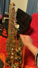 津宝萨克斯中音降E调JBAS-601专业考级演奏款大咖推荐萨克斯管乐器 实拍图