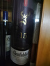 格兰菲迪（GLENFIDDICH）核心系列18年 苏格兰单一麦芽威士忌 洋酒礼盒700ml 礼物送礼 实拍图
