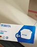 碧然德（BRITA） 家用滤水壶 净水壶滤芯 Maxtra 多效滤芯 6枚装 实拍图
