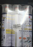 巨奇严选 鞋子除臭剂360ml*3瓶银离子消毒杀菌脚臭喷雾球鞋防臭去异味 实拍图