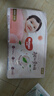 好奇（Huggies）铂金装小桃裤纸尿裤S96片(4-8kg)新生儿小号尿不湿【透爽散热】 实拍图