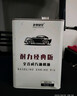老李化学耐力经典版系列全合成机油5W-40发动机润滑油汽车机油  SN  4L 实拍图