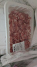 【180天白猪】冰鲜猪肉馅（肥瘦比约2：8）300g 实拍图