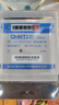 正泰（CHNT）  家用电表 DDS666 220V 30-100A 出租屋电表 计度器款 高精度电表电子式家用电度表 实拍图