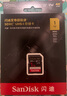 闪迪（SanDisk）1TB SD内存卡 4K V30 U3 C10 相机存储卡 读速200MB/s 写速140MB/s 微单/单反相机内存卡 实拍图