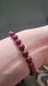 可辰朱砂手串本命年手链护身符转运珠高含量紫金砂情侣男女生日礼物 8mm紫金砂手串+鉴定证书 实拍图