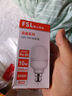 FSL佛山照明LED灯泡柱形球泡节能球泡物业商用光源超亮B22卡口灯泡10W白光（6500K） 实拍图