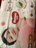 好奇（Huggies）铂金装小桃裤拉拉裤箱装XXXL64片尿不湿【透爽散热】 实拍图