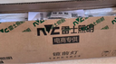 雷士（NVC）led镜前灯卫生间浴室灯化妆灯防水墙壁灯化妆镜柜灯镜前灯免打孔 【玉璃】8W暖白光 实拍图