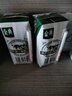 伊利金典纯牛奶整箱 200ml*12盒 3.6g乳蛋白 原生高钙 礼盒装 实拍图