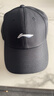 李宁帽子男2025年新款秋季新款运动鸭舌帽女遮阳防晒太阳帽旅行棒球帽 标准黑-【刺绣白logo 男女同款】 均码 实拍图