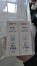 贝亲(Pigeon) 婴儿护臀膏 新生儿护臀膏 屁屁霜屁屁乐 35g*2 实拍图