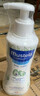 妙思乐（Mustela）儿童洗发沐浴二合一500ml 婴儿专用洗发水沐浴露法国进口 实拍图
