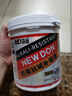 纽盾3.6斤抗碱防水补墙膏白色墙面修补膏腻子补墙漆墙体裂缝修复膏 实拍图