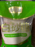 舒可曼白砂糖1kg【大包实惠装】食糖白糖调味调料甜品冲饮碳化糖 实拍图