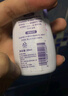 夏依eve 女性专用洗液 私密处护理液237ml*2 无皂无药日常护理 实拍图