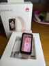 华为（HUAWEI）手环10 标准版 拂晓粉 智能手环专业睡眠分析情绪健康心率监测运动手环华为手环9升级 实拍图